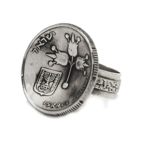 Pound of Israel Ring