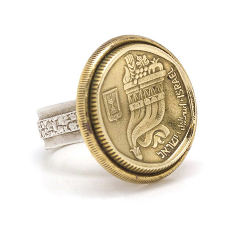 5 Sheqel + Sheqalim Coin Ring