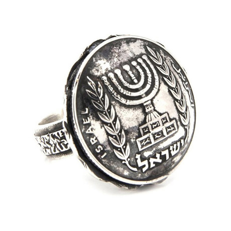 Israeli Half Lira Ring