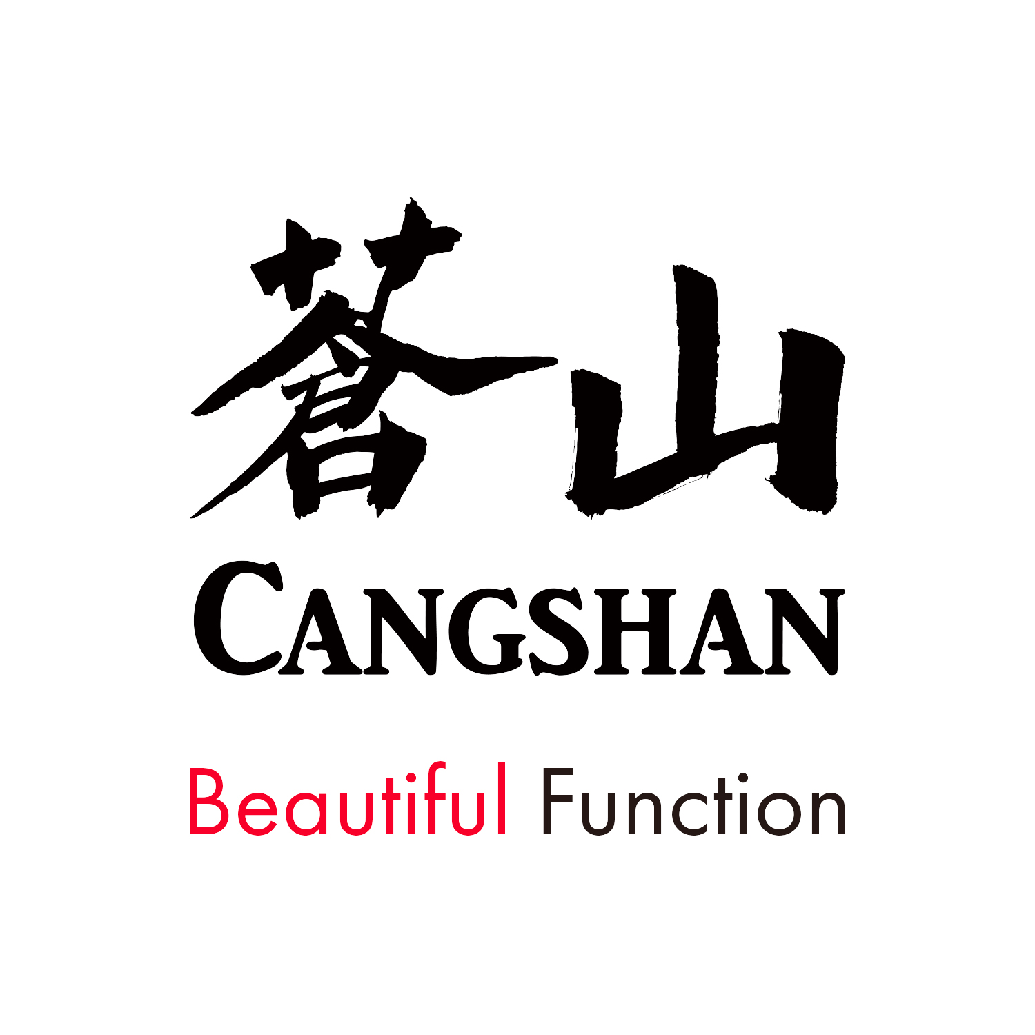 Cangshan Cutlery logo