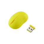 Baby Bean Wireless Mouse // Yellow (Black)