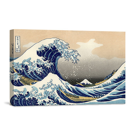 The Great Wave  (26" x 18")