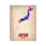 Japan Watercolor Poster