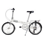 Life X7 Portable Folding Bike // Gray Decals