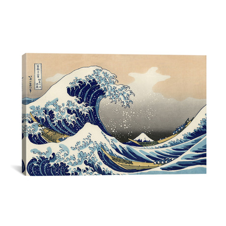 The Great Wave 1829 by Katsushika Hokusai // Canvas  (Small: 26"L x 18"H)