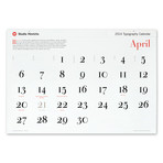 Supersize 2014 Typography Calendar