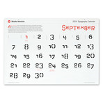Supersize 2014 Typography Calendar