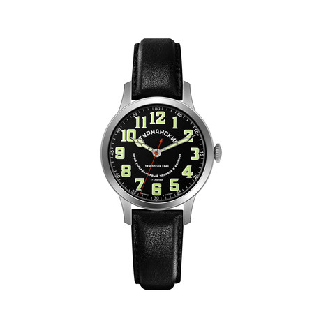 Gagarin Commemortive Manual Wind Watch // Model 02