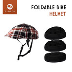 Foldable Duckbill Urban Bike Helmet // Chequered