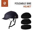 Foldable Flatcap Urban Bike Helmet // Denim (Small)