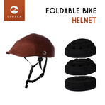 Foldable Duckbill Urban Bike Helmet // Red (Small)