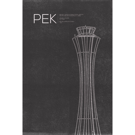 PEK Tower // Beijing (Print 18"L x 12"W)