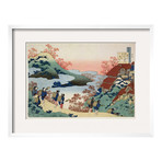 Katsushika Hokusai // Saramaru Dayu (Black Frame)