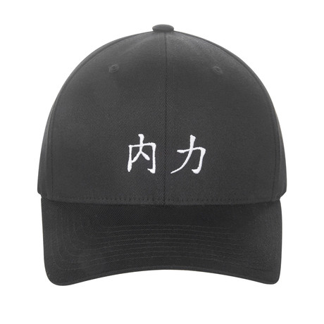 Inner Strength Baseball Hat (S/M)