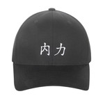 Inner Strength Baseball Hat (S/M)