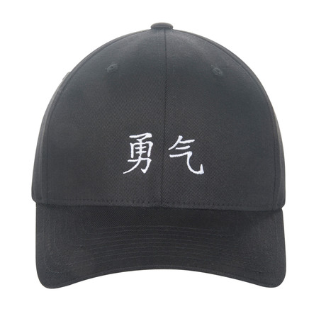 Courage Baseball Hat (S/M)