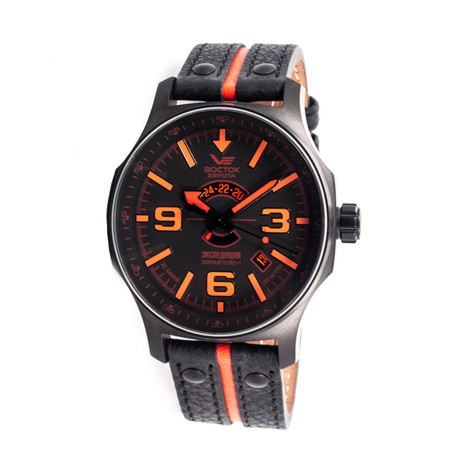 Expedition North Pole - 1 // 2432-5954226