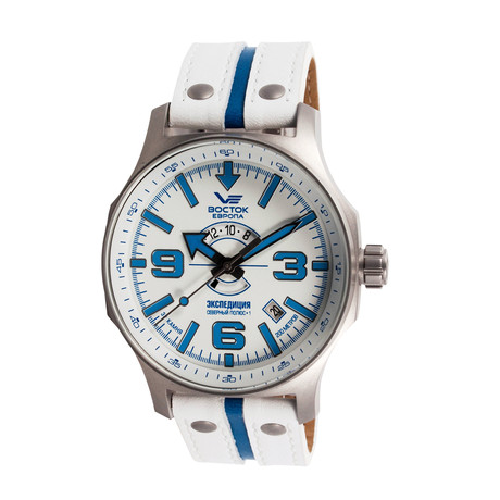 Expedition North Pole - 1 // 2432-5955228