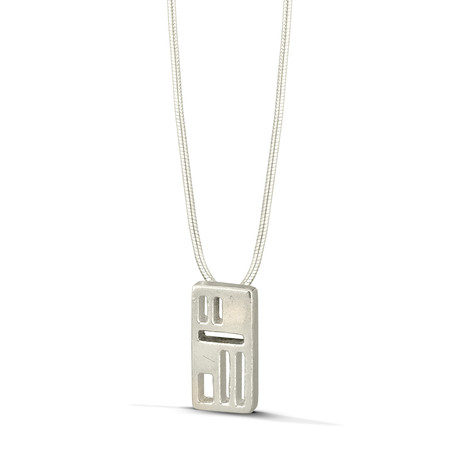 Element Architectural Drop Necklace (Petite)