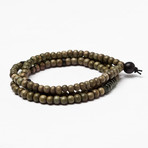 African Wood Bead Bracelet // Grey (L (7.5” Wrist))