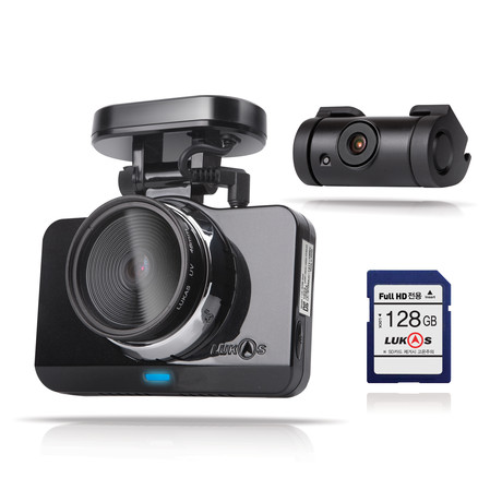 Dash Camera // LK-9700Duo  // 2CH FHD-HD