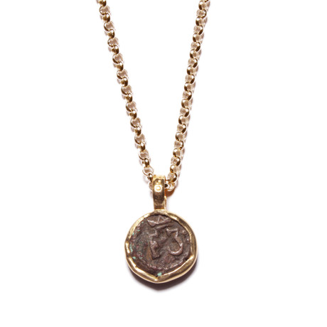Tranquebar & Danish India // Gold Necklace