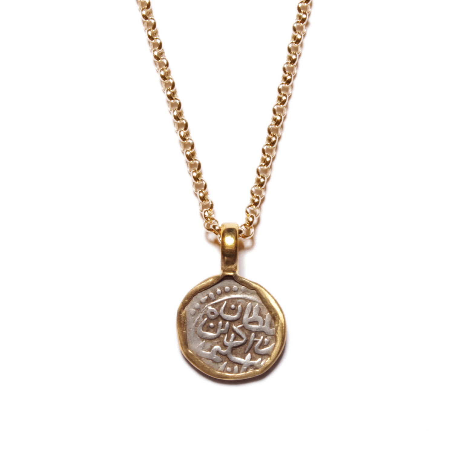 Ottoman Empire // Gold Necklace - We Are All Smith - Touch of Modern