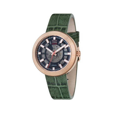 CCCP Monino Automatic // CP-7025-06