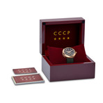 CCCP Monino Automatic // CP-7025-06