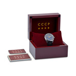 Chistopol Automatic // CP-7024-02