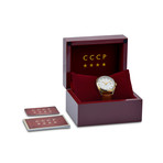 CCCP Chistopol Automatic // CP-7024-04