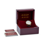 CCCP Chistopol Automatic // CP-7024-05