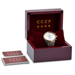 CCCP Golden Soviet Submarine Quartz // CP-7023-11