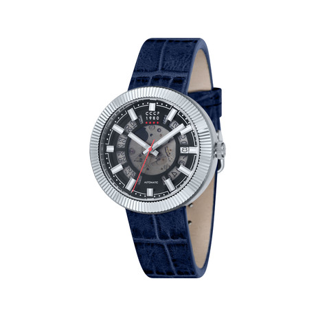 Monino Automatic // CP-7025-01