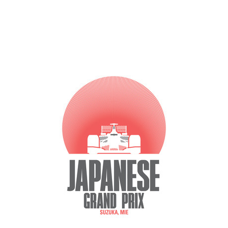 Japanese Grand Prix