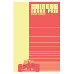 Chinese Grand Prix