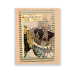 23d6f42ace0bd1fe7d7fb151777b0e8e small