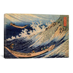 Choshi In The Simosa Province From Oceans Of Wisdom (Hokusai Ocean Waves) (26"W x 18"H x 0.75"D)