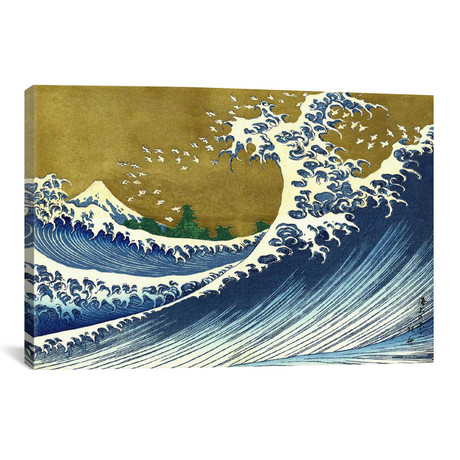 A Colored Version Of The Big Wave (26"W x 18"H x 0.75"D)