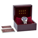 CCCP Golden Soviet Submarine Automatic // CP-7015-11