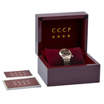 CCCP Shchuka Quartz // CP-7011-33