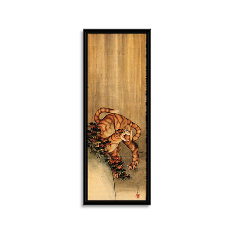 Tiger In The Rain (Black Frame: 8"W x 19"H x 2"D)