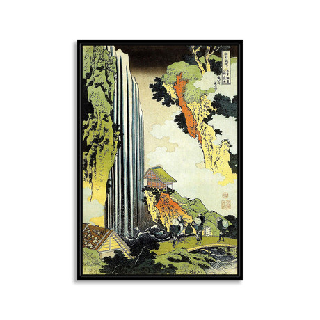 Ono Waterfall At Kisokaido (Black Frame: 14"W x 19"H x 2"D)