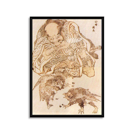 Tengu (Black Frame: 14"W x 19"H x 2"D)