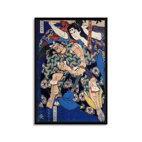 Kusunoki Tamonmaru Masashige And Yao No Betto Tsunehisa (Black Frame: 14"W x 19"H x 2"D)