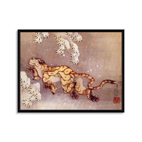 Tiger In A Snowstorm (Black Frame: 19"W x 15"H x 2"D)