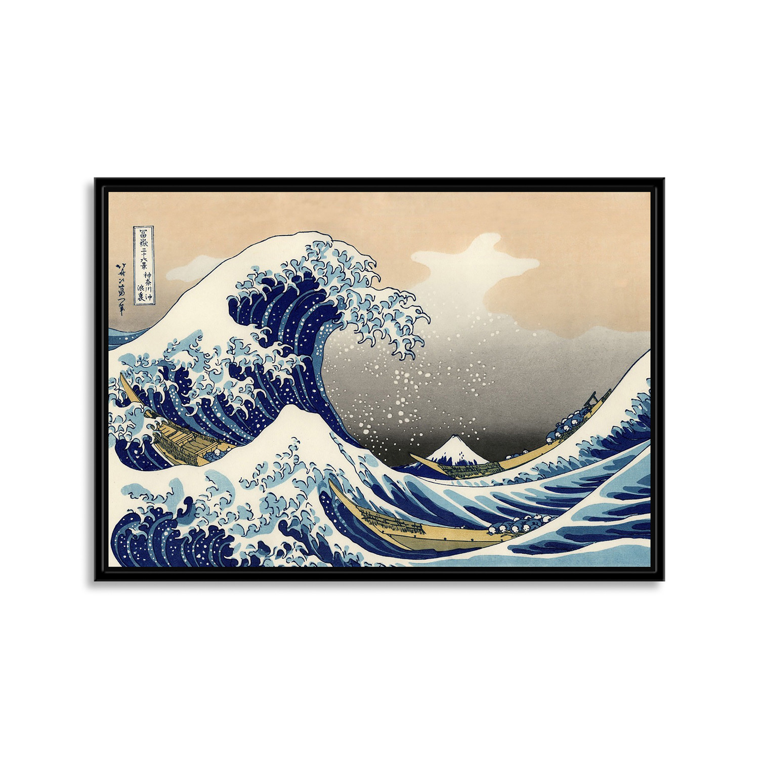 The Great Wave Off Kanagawa (Black Frame: 19