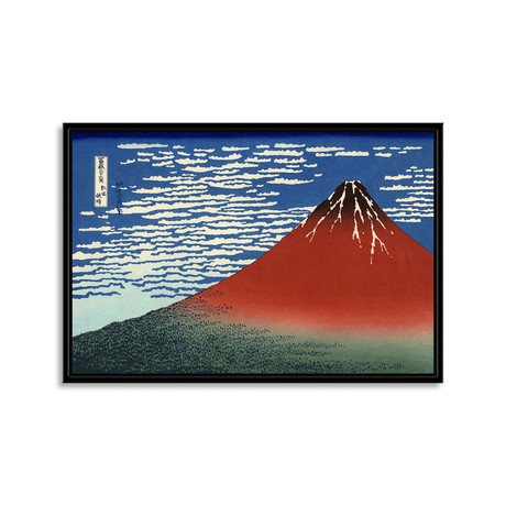 Red Fuji (Black Frame: 19"W x 14"H x 2"D)