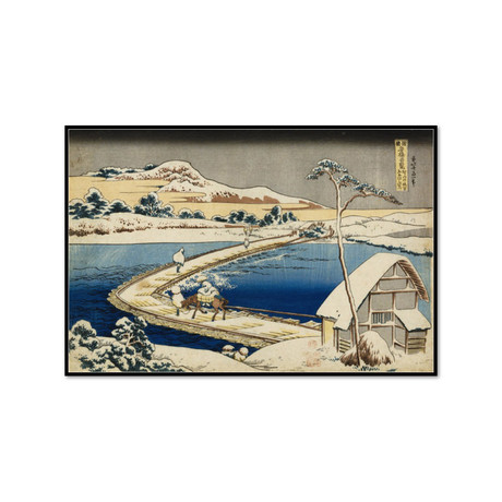 Pontoon Bridge at Sano, Kozuke Province, Ancient View (11"L x 16.5"W)