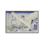 In the Totomi Mountains (11"L x 16.5"W)